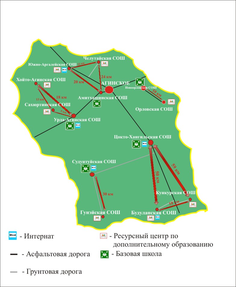 Карта забайкальского края агинское